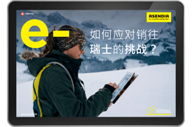  Ebook Cover