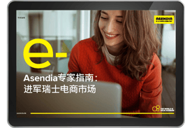  Ebook Cover