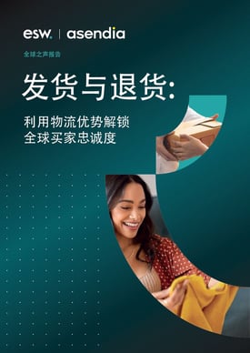  Ebook Cover