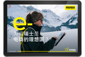  Ebook Cover