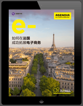  Ebook Cover