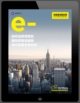  Ebook Cover
